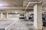 12000 Market Street - Photo 28