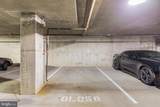 12000 Market Street - Photo 29