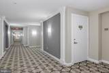 12000 Market Street - Photo 3