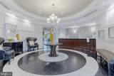 12000 Market Street - Photo 30