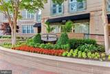 12000 Market Street - Photo 31