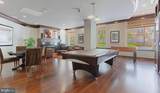 12000 Market Street - Photo 39