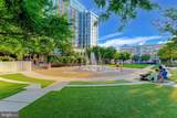 12000 Market Street - Photo 40