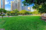 12000 Market Street - Photo 41