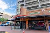 12000 Market Street - Photo 44