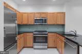12000 Market Street - Photo 7