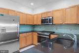 12000 Market Street - Photo 8