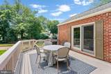 4301 Agnew Avenue - Photo 30