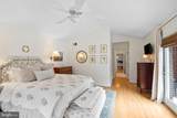 4301 Agnew Avenue - Photo 31