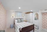 4301 Agnew Avenue - Photo 41