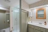 4301 Agnew Avenue - Photo 45