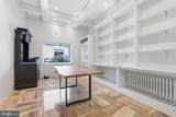 17 Sweetmans Lane - Photo 11