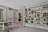 448 Cranes Roost Court - Photo 14
