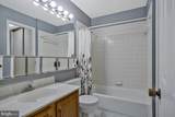 448 Cranes Roost Court - Photo 18