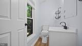 494 Tuckahoe Trail - Photo 15