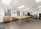 2220 Charles Street - Photo 6
