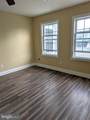200 Market Street - Photo 11