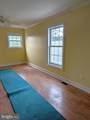 200 Market Street - Photo 7