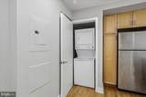 212-212 Oakwood Street - Photo 20