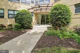 212-212 Oakwood Street - Photo 7