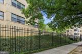 212-212 Oakwood Street - Photo 8