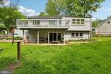 10128 Goodbody Court - Photo 7