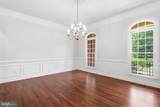 5285 Meadow Estates Drive - Photo 11