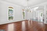 5285 Meadow Estates Drive - Photo 12