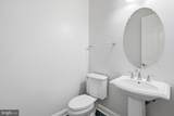 5285 Meadow Estates Drive - Photo 13