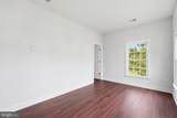 5285 Meadow Estates Drive - Photo 39