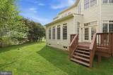 5285 Meadow Estates Drive - Photo 50