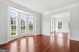 5285 Meadow Estates Drive - Photo 7