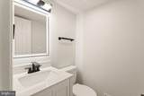 15310 Blueridge View Drive - Photo 20