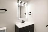 15310 Blueridge View Drive - Photo 30