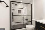 15310 Blueridge View Drive - Photo 40