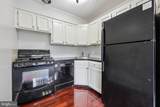 1515 George Mason Drive - Photo 10
