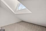1175 Washington Street - Photo 10