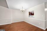 1175 Washington Street - Photo 4