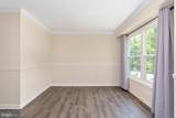 106 Whitsons Run - Photo 23