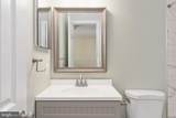 106 Whitsons Run - Photo 25