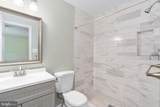 106 Whitsons Run - Photo 26
