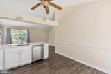 106 Whitsons Run - Photo 8