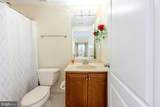 5506 Arrowfield Terrace - Photo 35
