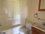 29595 Dutchmans Lane - Photo 13