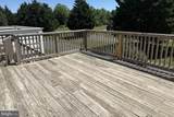 29595 Dutchmans Lane - Photo 5
