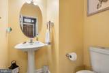 10 Riparian Lane - Photo 14