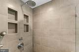 4639 Hopewell Road - Photo 14