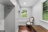 4639 Hopewell Road - Photo 16