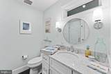 4639 Hopewell Road - Photo 46
