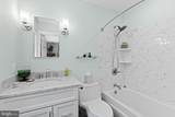 4639 Hopewell Road - Photo 50